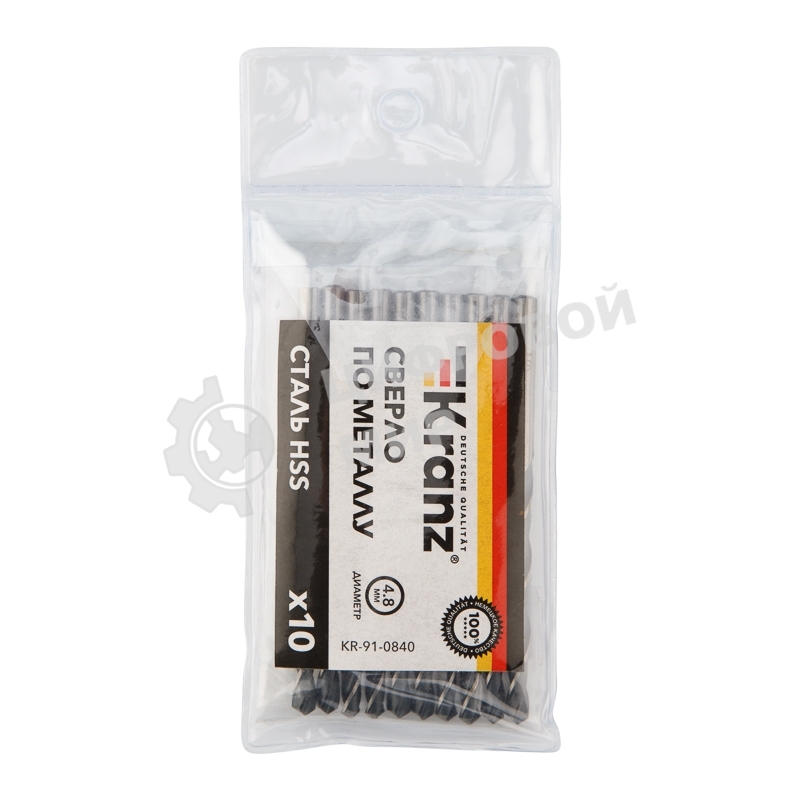 Сверло по металлу Kranz 4,8х86х52 мм HSS (10 шт. в упаковке) DIN 338