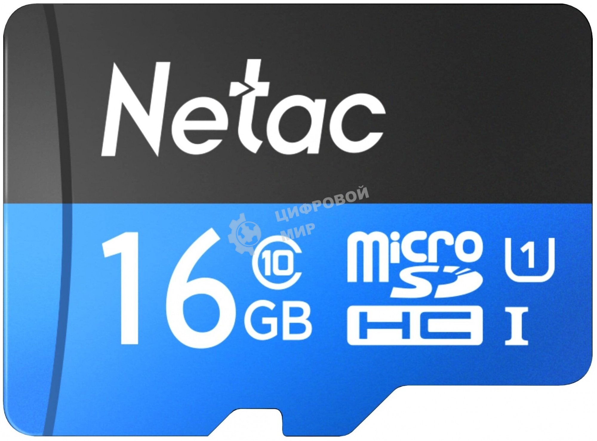 Флеш карта microSDHC 16Gb Netac P500 NT02P500STN-016G-S (без SD адаптера) 80Mb/s