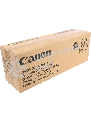 Фотобарабан Canon C-EXV32/33 (2772B003BA), монохромный, для iR2520/2525/2530/2545 (140000 стр. для 2520/2520i/2525/2525i/2530/2530i, 169000 стр. для 2535/2535i/2545/2545i)