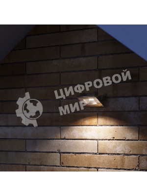 Прожектор светодиодный Gauss LED Qplus 10Вт IP65 6500К черный