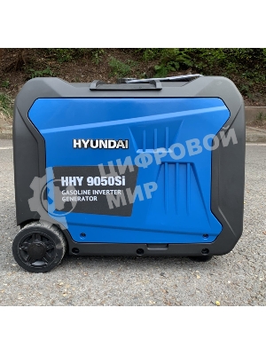 Генератор Hyundai HHY 9050Si 6.3кВт