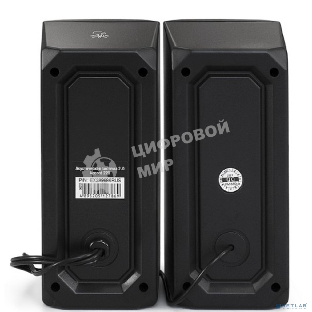 Акустическая система 2.0 ExeGate EX289686RUS Accord 220 (питание USB, 2х3Вт (6Вт RMS), 60-20000Гц, черный, RGb подсветка)