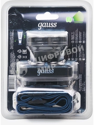 Фонарь налобный Gauss GFL401 5W 100lm диммируемый Li-ion 3000mА·ч LED