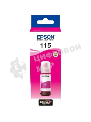 Контейнер с пурпурные чернилами для L8160/L8180