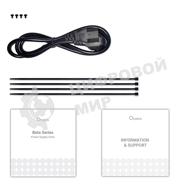 Блок питания 400W Ocypus Beta P400 BK (ATX, APFC, 20+4 pin, 120мм fan, PCI-E 6+2Px2, 3xSATA) (Beta-P400-N1HDBK024X-EU)