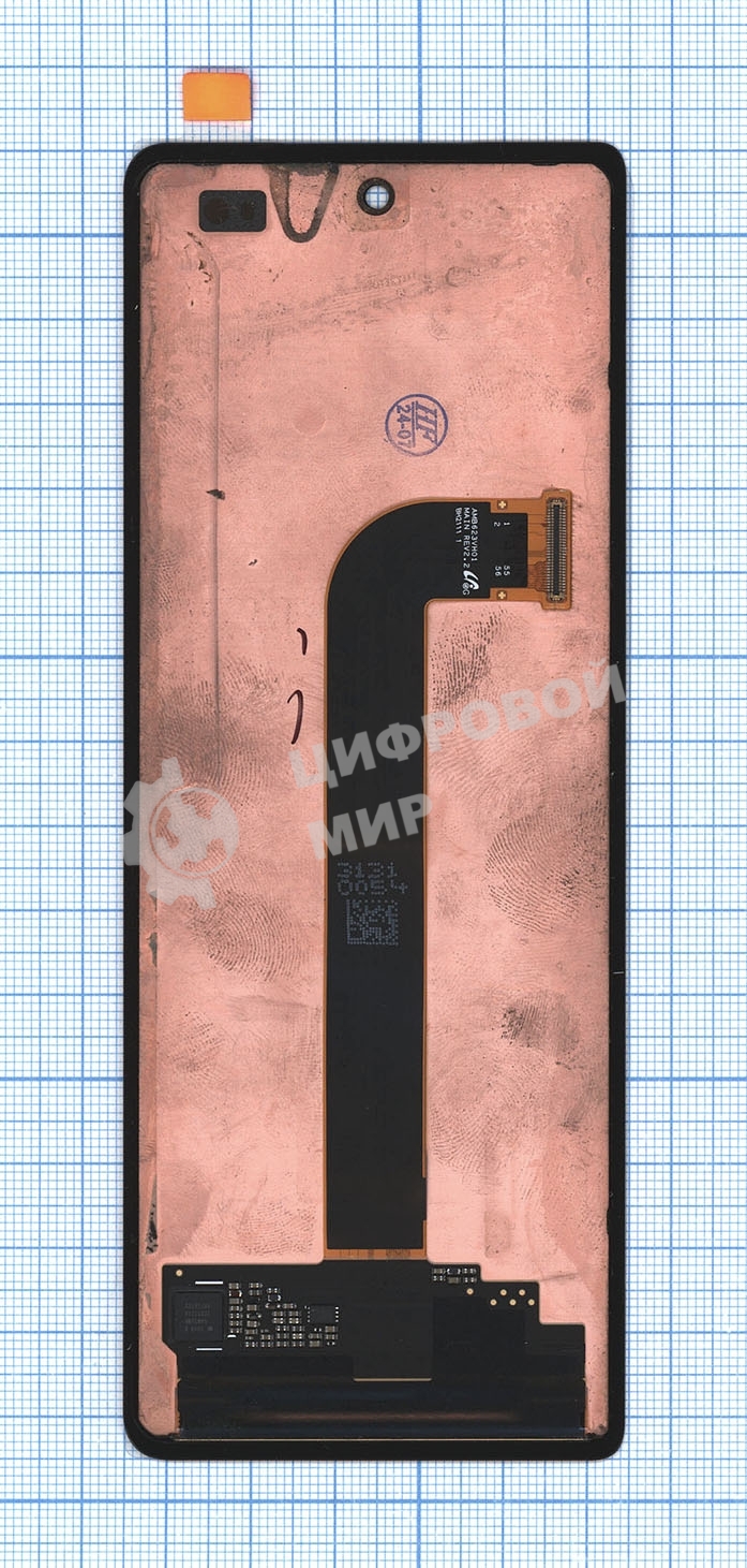 Дисплей для Samsung SM-F916B Galaxy Z Fold 2 в сборе с тачскрином (внешний) черный