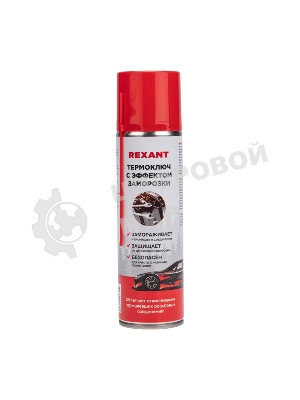 Термоключ с эффектом заморозки Rexant 335 мл, аэрозоль