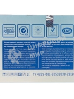 Картридж лазерный NVPrint совместимый Samsung MLT-D117S для SCX-4650N/4655FN (2500k)