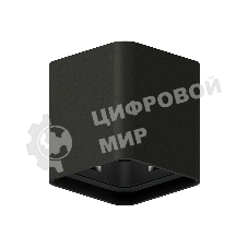 Корпус светильника C7841 SBK черный песок 95*95*H100mm MR16 GU5.3