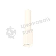 Светильник Ambrella Light XP7820001 SWH белый песок MR16 GU5.3 (A2301, C6355, A2010, C7820, N7701)