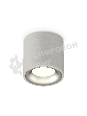 Светильник Ambrella Light XS7533023 SGR/MCH серый песок/хром матовый MR16 GU5.3 (C7533, N7013)