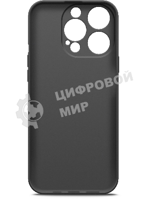 Чехол (клип-кейс) BoraSCO для Apple iPhone 15 Pro Max черный (72415)