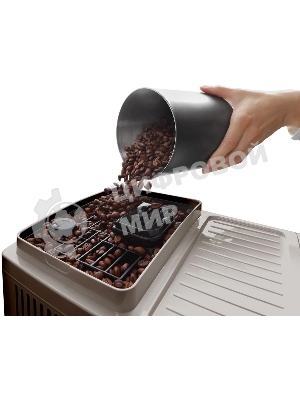Кофемашина DeLonghi Magnifica Start ECAM220.50.BG 1450Вт бежевый/серебристый