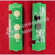 Чип Samsung SL-C430/480 (СLT-C404S) Cyan 1K (ELP, Китай)