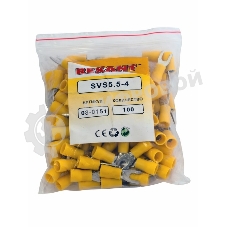 Наконечник вилочный изолированный Rexant 4.3 мм 4-6 мм (НВи 6.0-4/НВи 5,5-4) желтый 08-0151