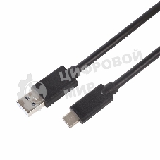 Шнур USB 3.1 type C (male)-USB 2.0 (male) Rexant 1 м