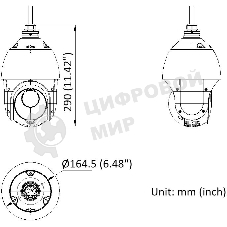 Камера видеонаблюдения IP HiWatch DS-I225(D) 4.8-120мм цв. корп.:белый