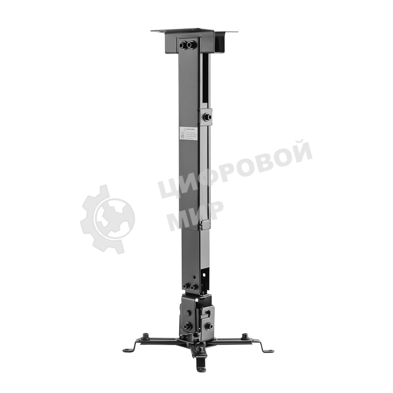 Кронштейн для проектора Rexant настенно-потолочный с регулировкой расстояния (350-650мм) макс. 20 кг серия Profi