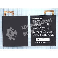 Аккумуляторная батарея для планшета Lenovo A5500 (L13D1P32) 3.8 V 4290 mAh