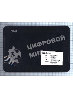 Модуль (матрица + тачскрин) для Asus PadFone S (PF500KL) Station черный с рамкой
