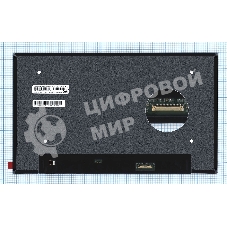 Матрица R140NWFM R2