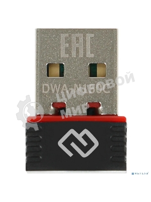 Сетевой адаптер Wi-Fi Digma DWA-N150C N150 USB 2.0 (ант.внутр.) 1ант. (упак.:1шт)