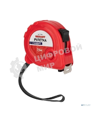 Рулетка измерительная Rexant 