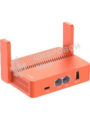 Маршрутизатор Cudy AC1200 Wireless Mini VPN Router with USB