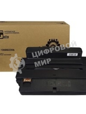 Картридж лазерный GalaPrint GP-106R02306 черный (11000 стр.) для Rank Xerox Phaser 3320DNI/3320