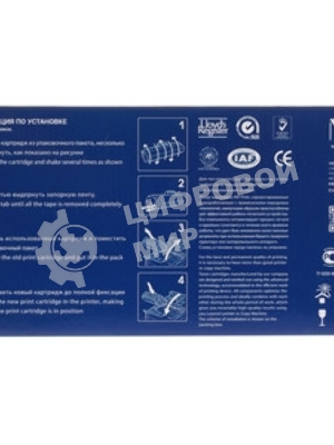 Картридж NVPrint совместимый NV-W2071XT 117X Cyan для HP Color LJ 150/150A/150NW/178NW/179MFP (1300k)