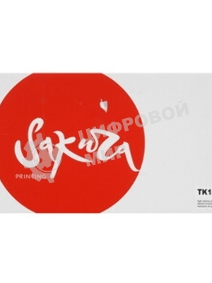 Картридж Sakura TK133E для принтера Катюша (Katusha) P133/M133, черный, 1500 к.