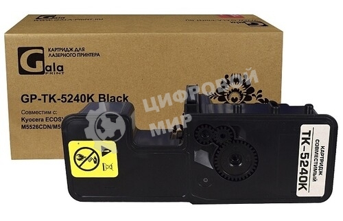 Тонер-туба GalaPrint GP-TK-5240K для принтеров Kyocera ECOSYS P5026CDN/P5026CDW/M5526CDN/M5526CDW черный 4000 копий