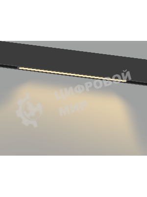 Трековый светильник GL2325 BK черный IP20 20W 3CCT 3000-6400K 48V 400*10*37