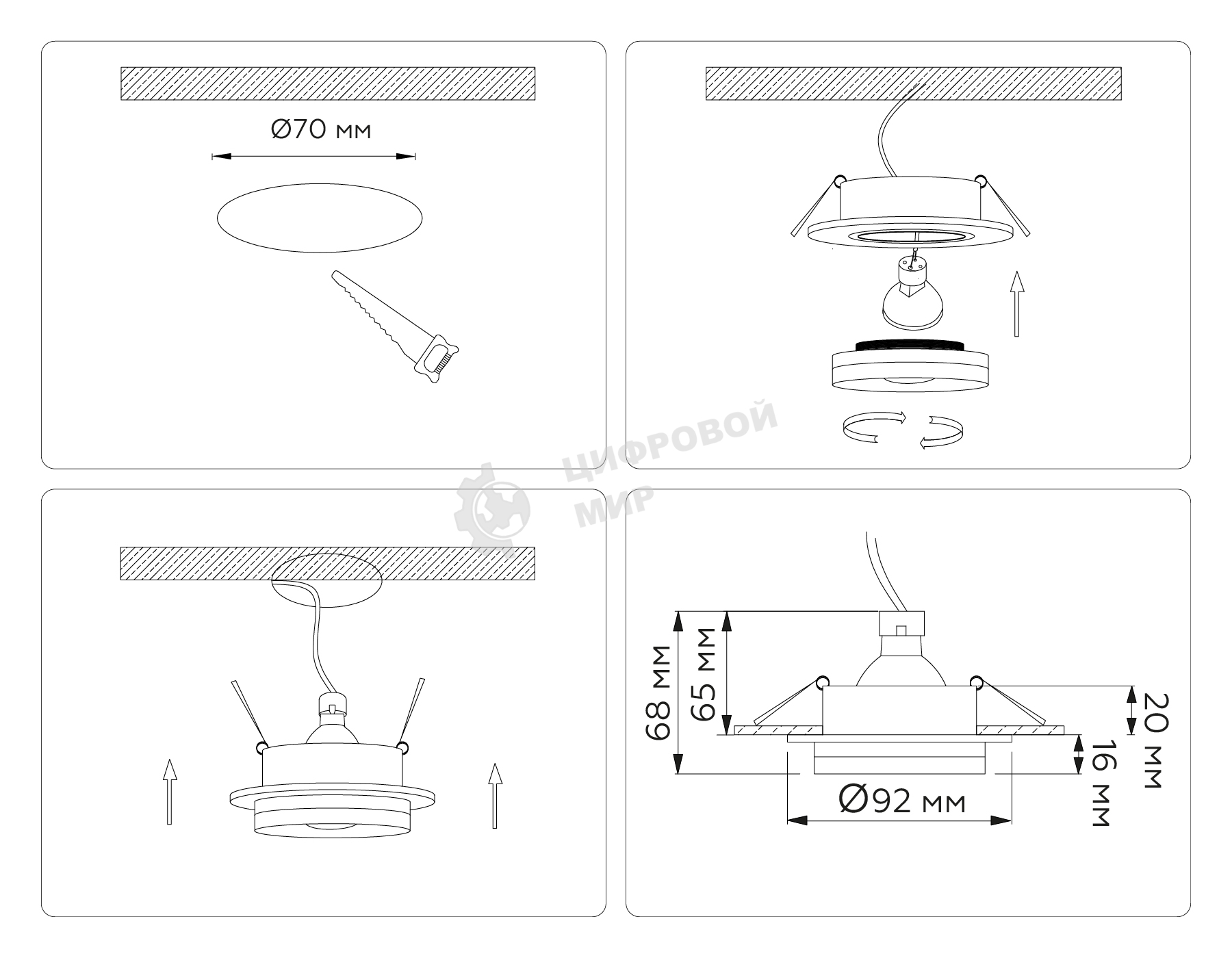 Светильник Ambrella light TN30708 BK черный GU5.3 D92*36