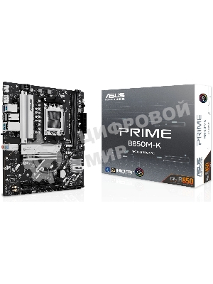 Материнская плата ASUS PRIME B850M-K, AM5, AMD B850, 2xDDR5, 4xSATA, 2xM.2, 1xPCIe 5.0 x16, DisplayPort, HDMI, 1x2.5Gb LAN, 3x3.5 мм, 7.1, microATX