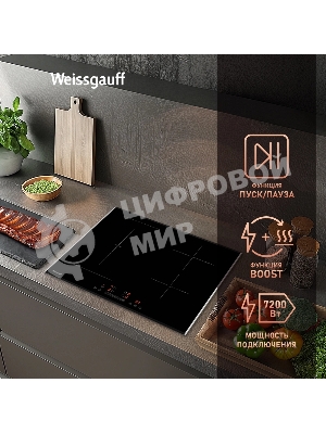 Индукционная варочная панель Weissgauff HI 643 Bfzg, независимая, черный