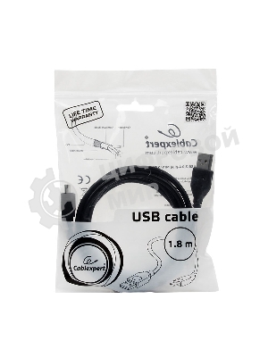 Кабель Gembird PRO USB 2.0 для соед. 1.8м А-miniB (5 pin) позол.конт., пакет