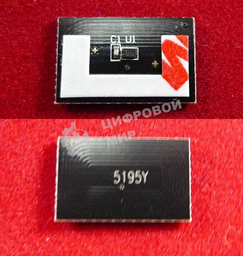 Чип ELP для Kyocera TASKalfa 306ci/307ci (TK-5195Y) Yellow 7K