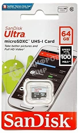 Флеш карта microSD 64Gb SanDisk microSDXC Class 10 Ultra UHS-I 100Mb/s