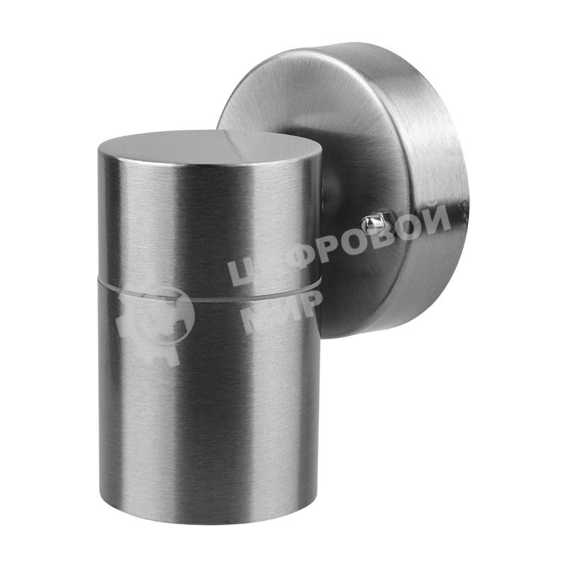 Светильник Rexant Galatea GU10