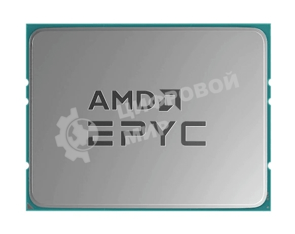 Процессор AMD EPYC 7543 Soc-SP3 2.8GHz OEM