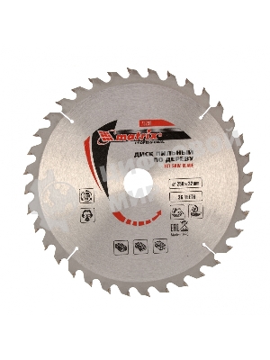 Пильный диск по дереву Matrix, ф250 х 32 мм, 36 зубьев + кольцо 32/30