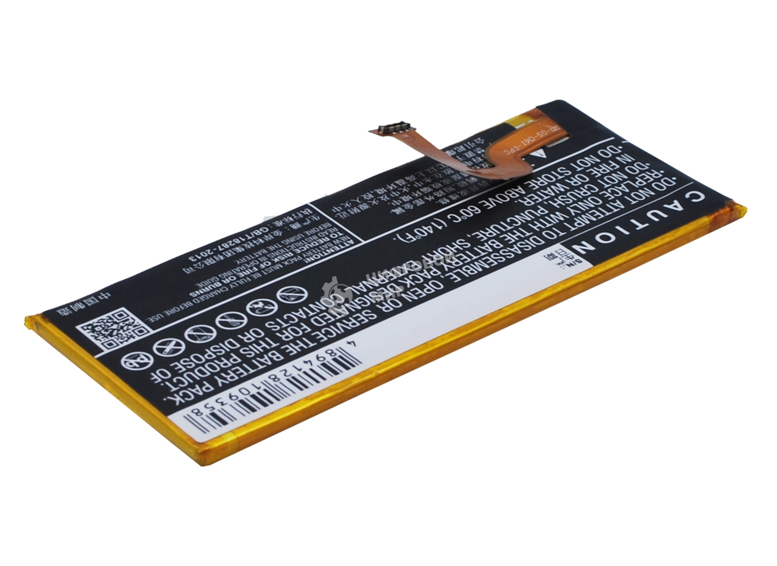 Аккумулятор CameronSino CS-HUP820SL HB3742A0EZC+ для Huawei P8 lite 3.8V, 2200mAh, 8.36Wh