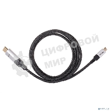 Кабель-адаптер VCOM USB 3.1 Type-Cm --> HDMI A(m) 8K@30Hz, 1,5 м,Alumi Shell,