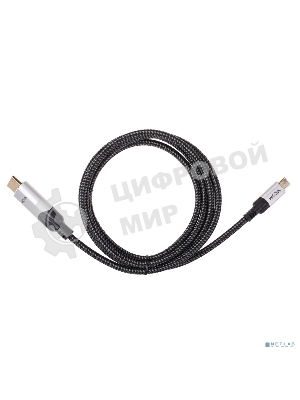 Кабель-адаптер VCOM USB 3.1 Type-Cm --> HDMI A(m) 8K@30Hz, 1,5 м,Alumi Shell,