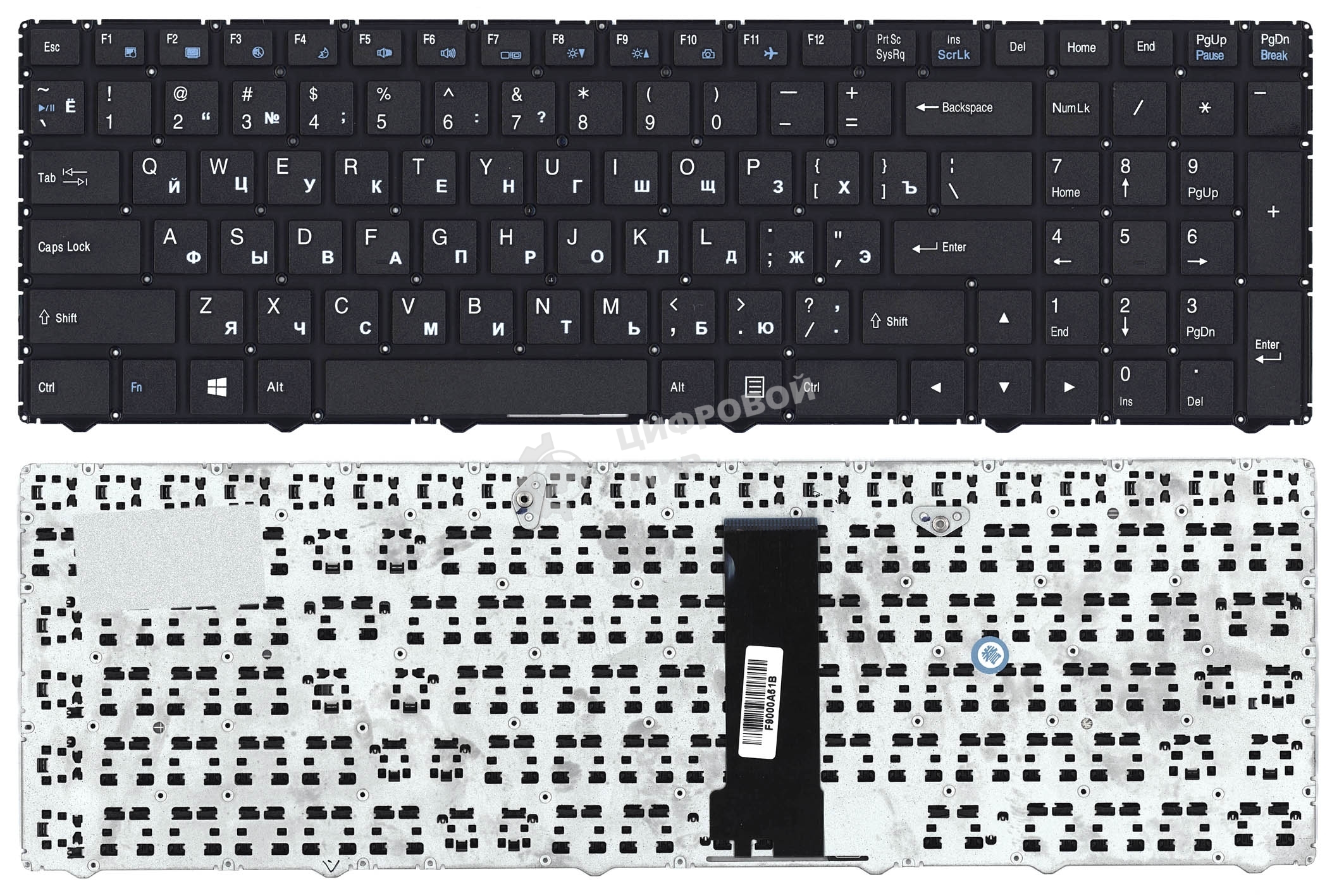 Клавиатура для ноутбука DNS Clevo WA50SFQ горизонтальный Enter черный