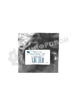 Чип NVPrint для Kyocera Ecosys P3045dn/M3145dn/M3645dn (TK-3160) 12.5K