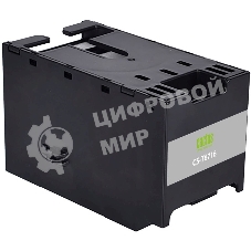 Емкость Cactus CS-T6716 (T6716 для отработанных чернил) для Epson WorkForce Pro WF-C5210DW/C5290DW/C5710DWF/C5790DWF