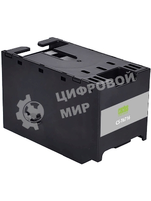 Емкость Cactus CS-T6716 (T6716 для отработанных чернил) для Epson WorkForce Pro WF-C5210DW/C5290DW/C5710DWF/C5790DWF
