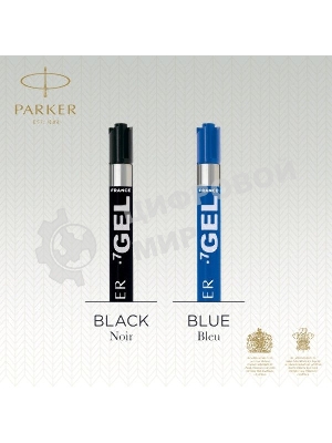 Стержень гелевый Parker Z05 (CW1950346) M 0.7мм синие чернила для ручек шариковых блистер